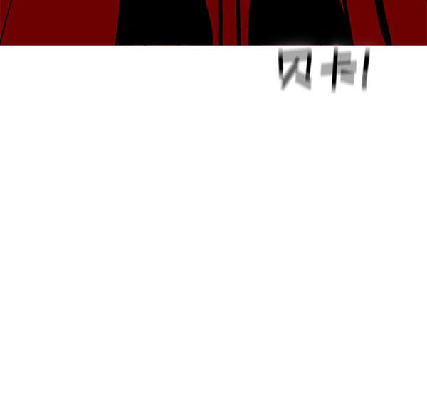 正义的背后 第60话【完结】 第130页
