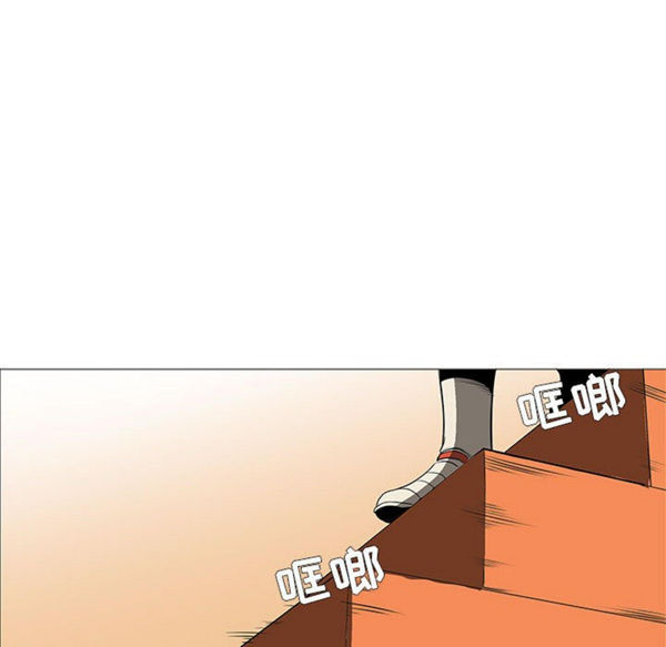 正义的背后 第60话【完结】 第113页