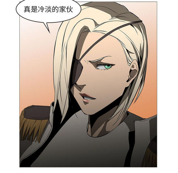 正义的背后 第60话【完结】 第52页