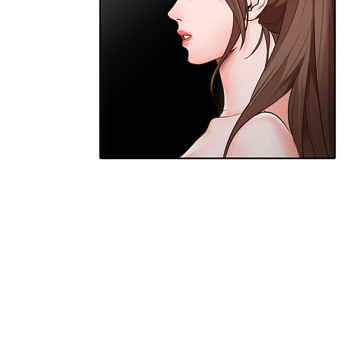 小镇上的女人们 第 1 话 第55页