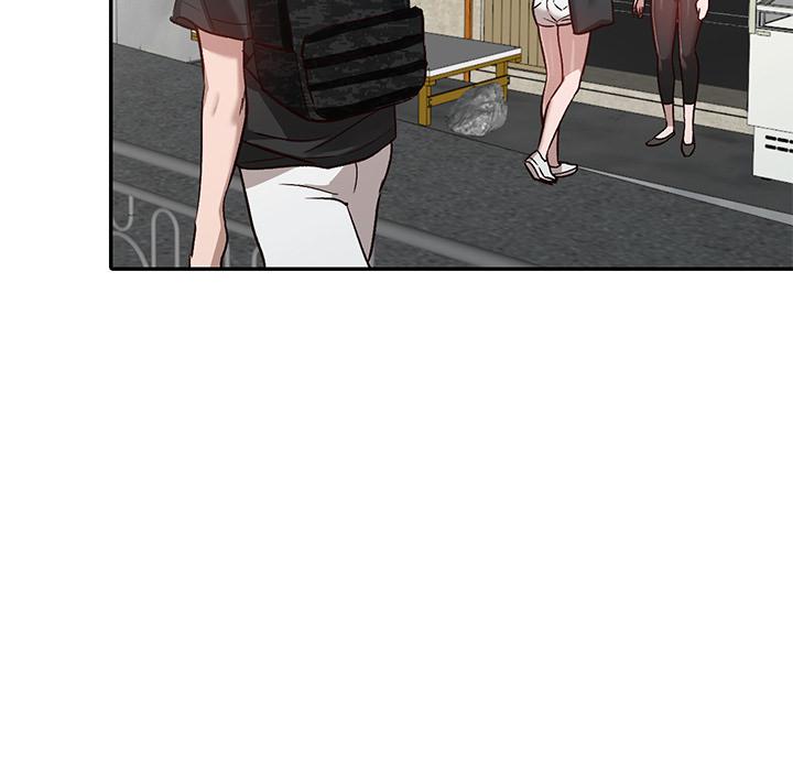 小镇上的女人们 第 1 话 第46页