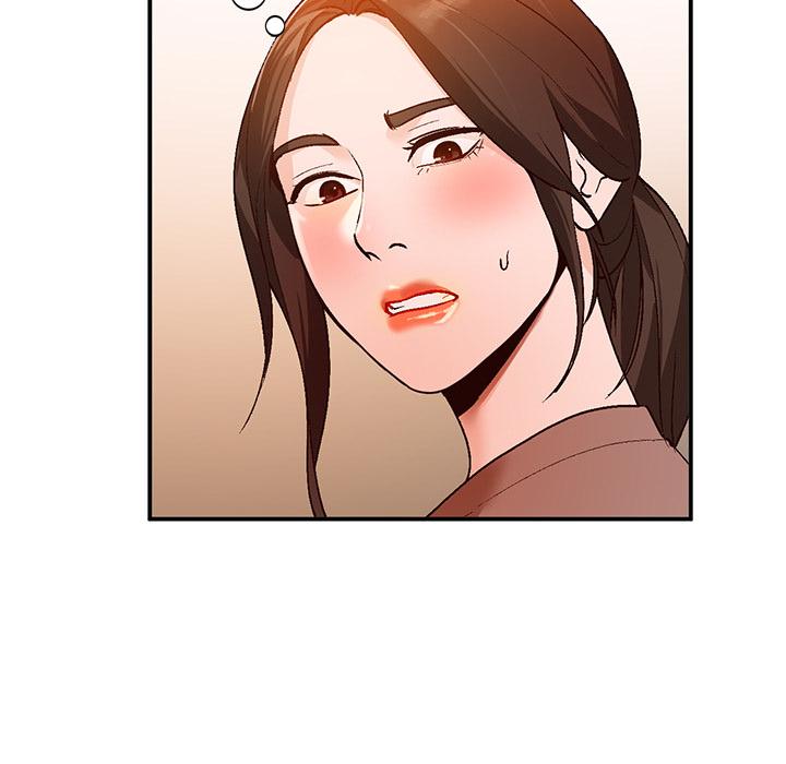 小镇上的女人们 第 2 话 第142页