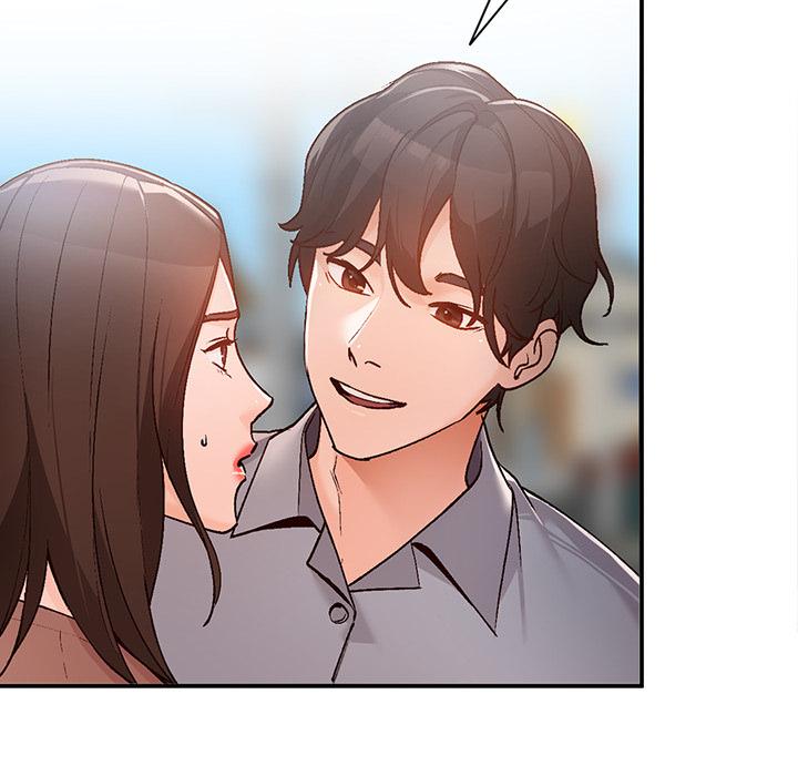 小镇上的女人们 第 2 话 第75页