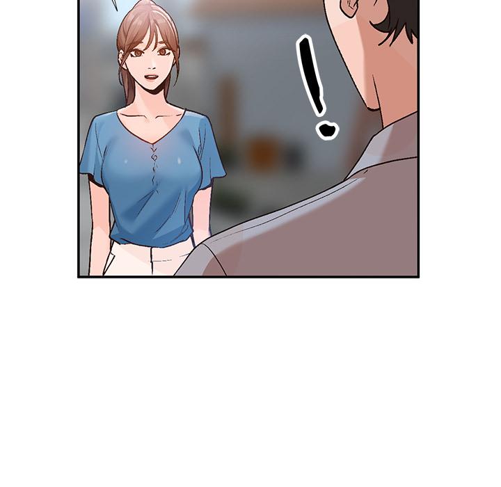 小镇上的女人们 第 2 话 第88页