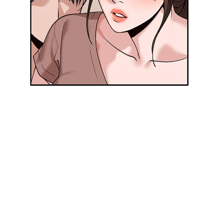 小镇上的女人们 第 3 话 第26页