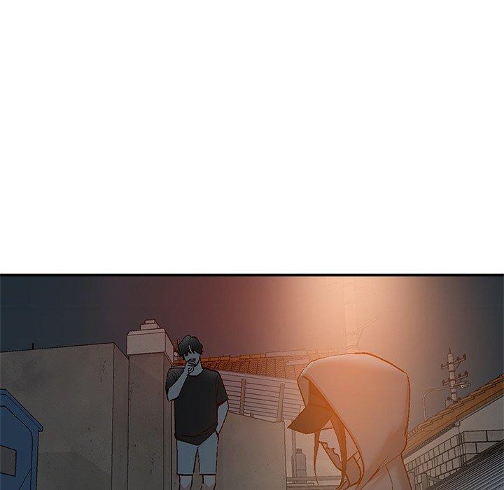 小镇上的女人们 第 3 话 第47页