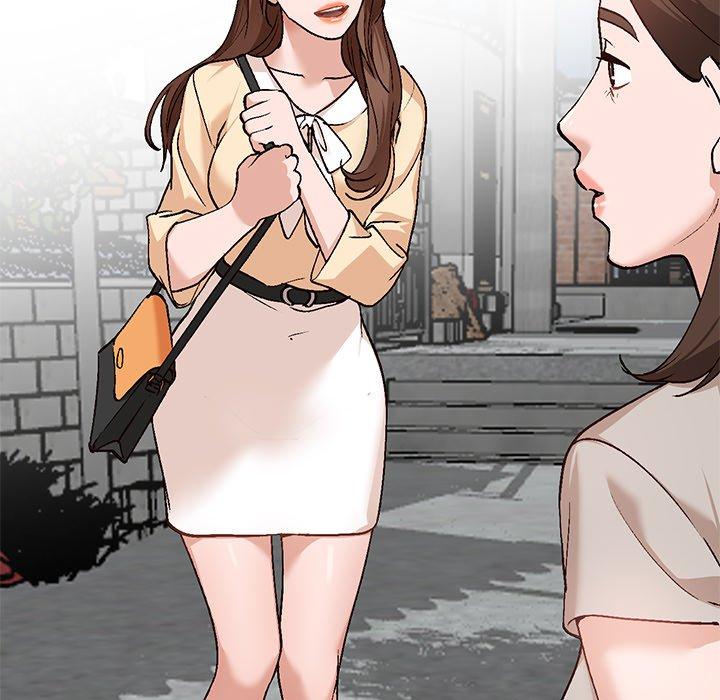 小镇上的女人们 第 4 话 第60页