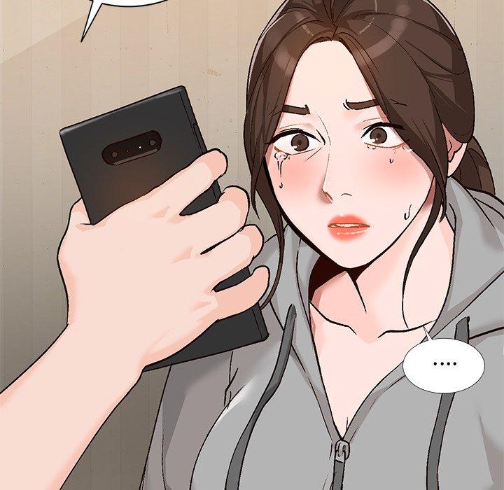 小镇上的女人们 第 4 话 第44页