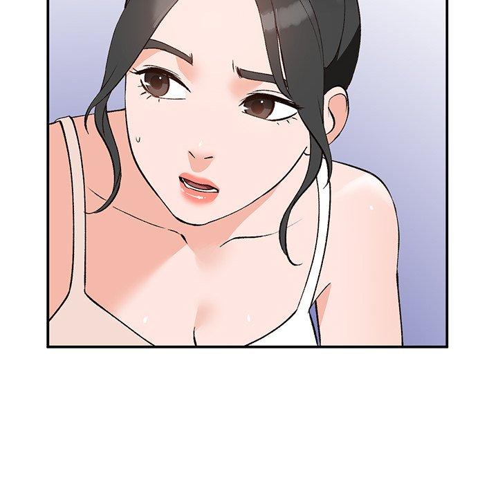 小镇上的女人们 第 4 话 第99页