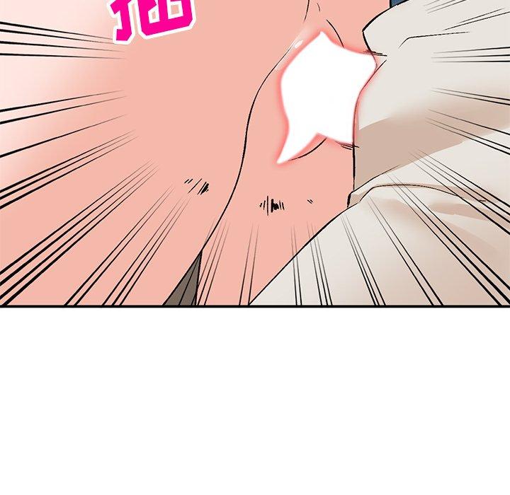 小镇上的女人们 第 4 话 第101页