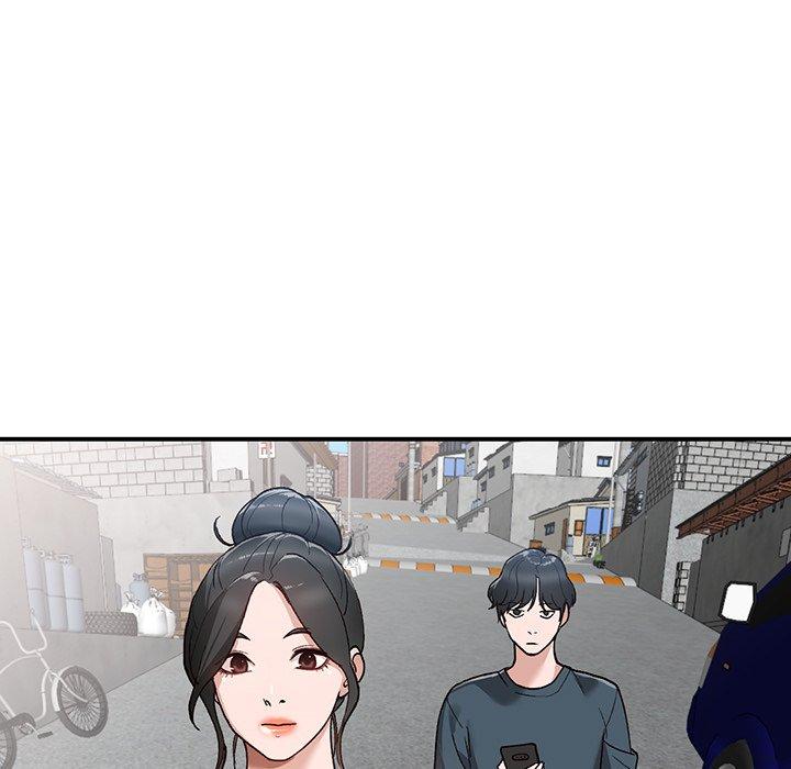 小镇上的女人们 第 5 话 第47页