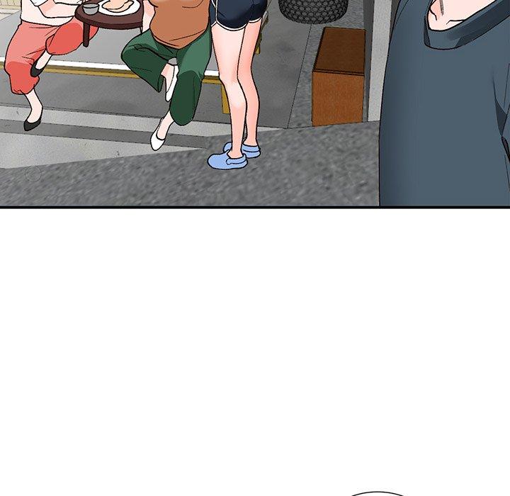 小镇上的女人们 第 5 话 第39页