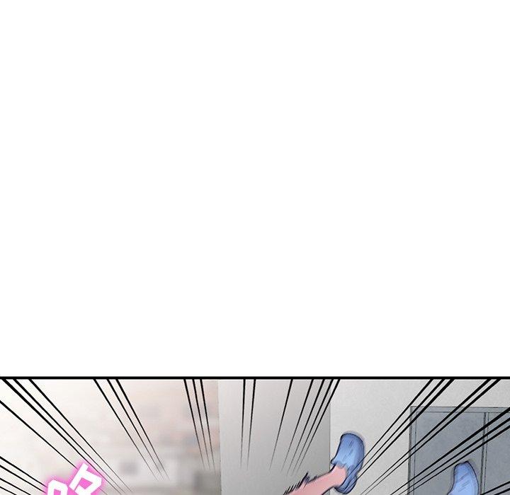 小镇上的女人们 第 5 话 第88页