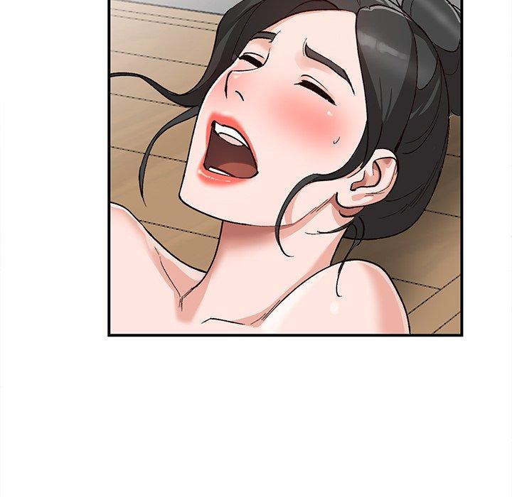 小镇上的女人们 第 5 话 第95页