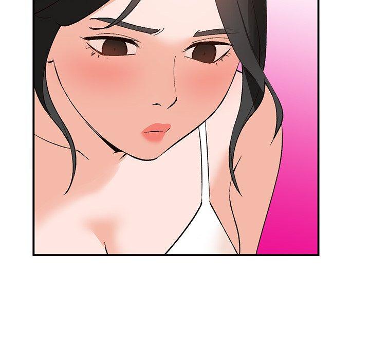 小镇上的女人们 第 5 话 第12页