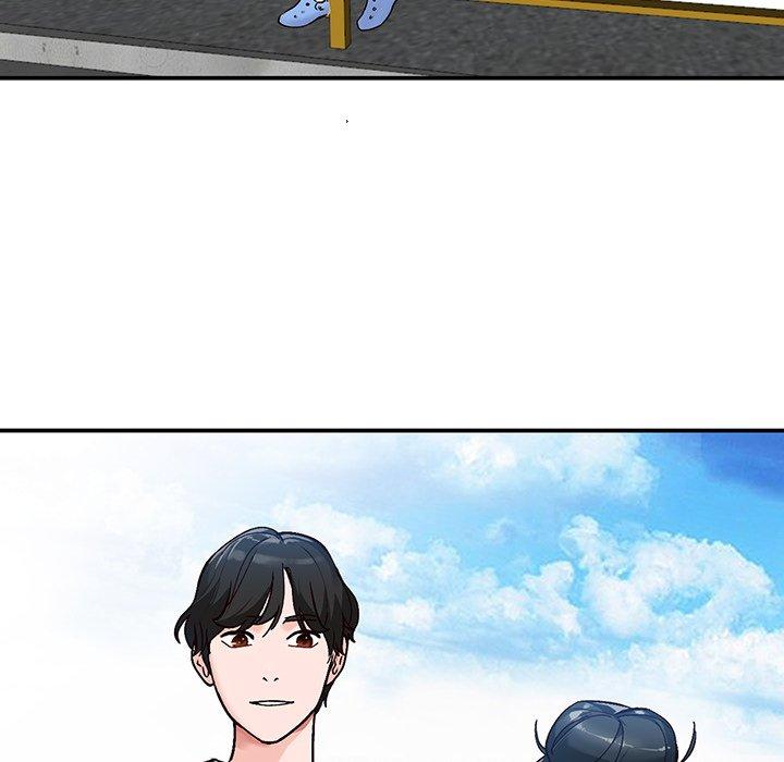 小镇上的女人们 第 6 话 第80页