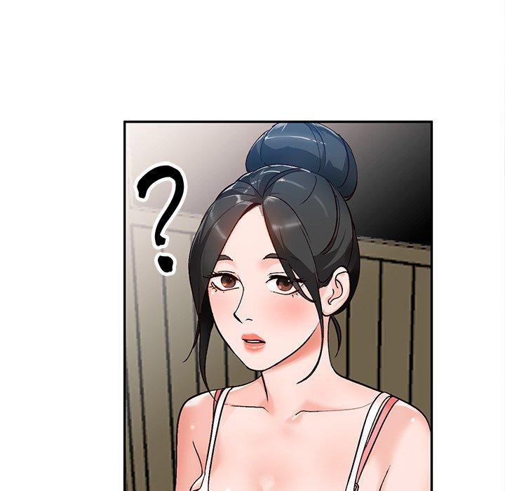 小镇上的女人们 第 6 话 第83页