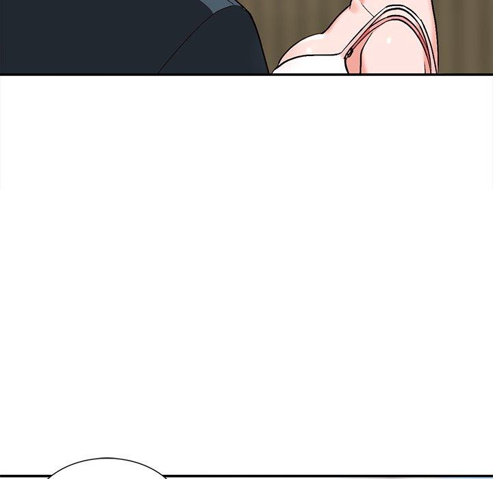 小镇上的女人们 第 6 话 第95页