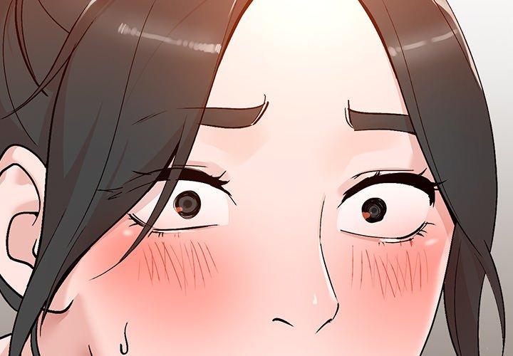 小镇上的女人们 第 7 话 第4页