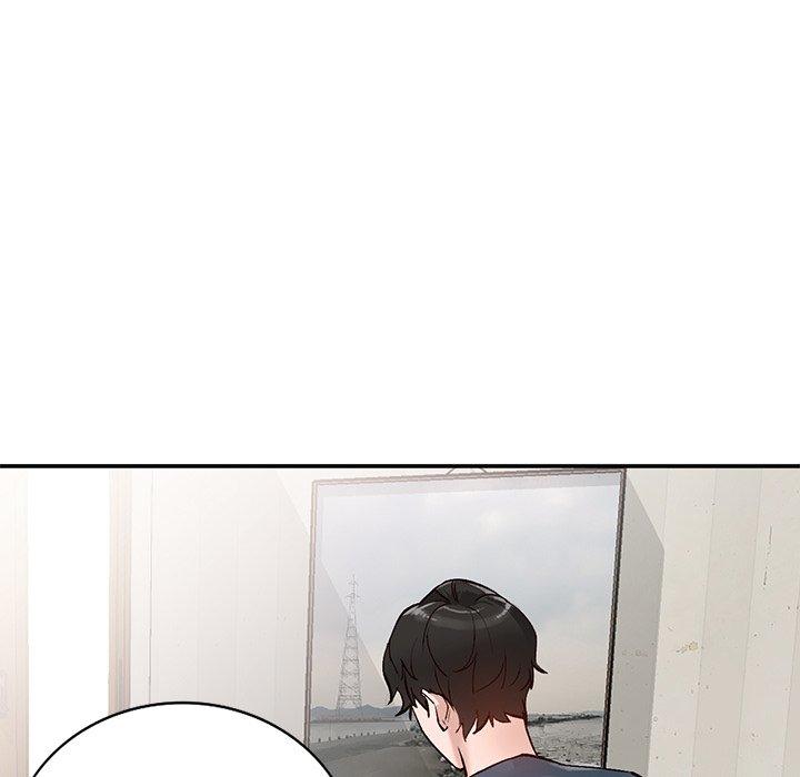 小镇上的女人们 第 7 话 第33页