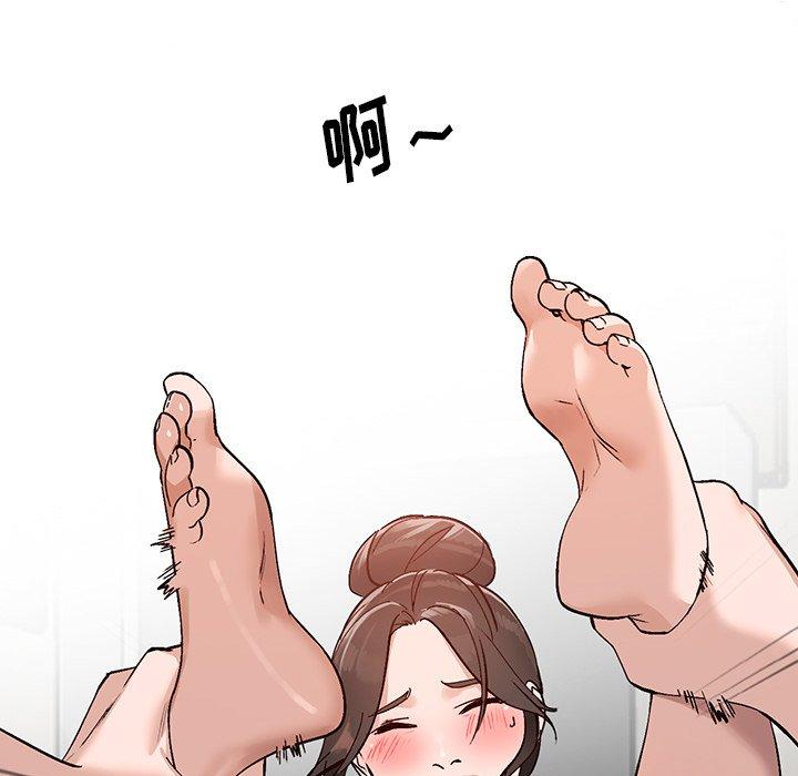 小镇上的女人们 第 7 话 第38页