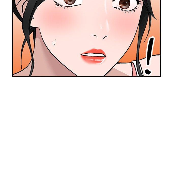 小镇上的女人们 第 7 话 第60页