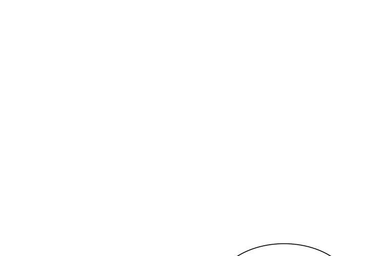 小镇上的女人们 第 8 话 第4页