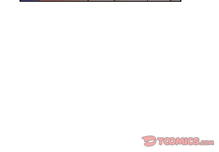 小镇上的女人们 第 9 话 第3页