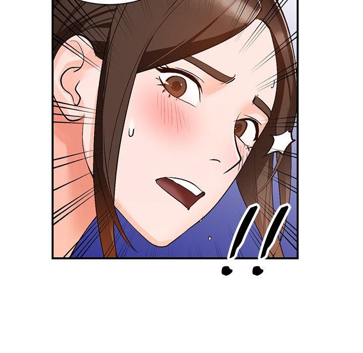 小镇上的女人们 第 9 话 第46页