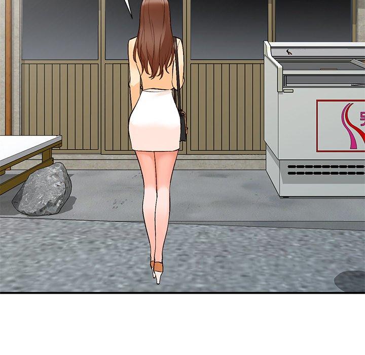 小镇上的女人们 第 9 话 第48页