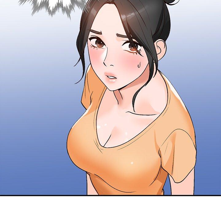小镇上的女人们 第 9 话 第161页