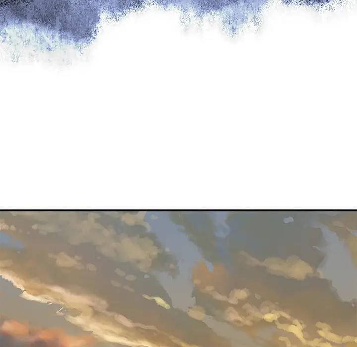 深海兽 深海兽 107 第16页