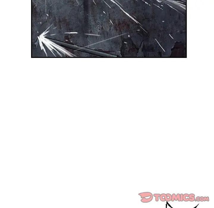 深海兽 深海兽 107 第86页