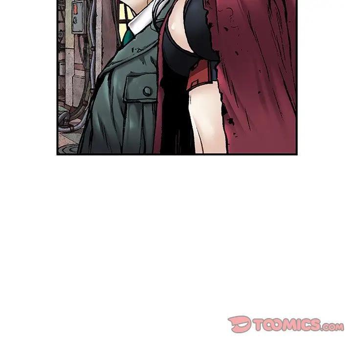 深海兽 深海兽 107 第98页