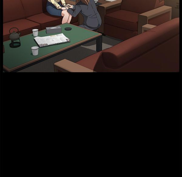 卖身契约 第36话 第44页