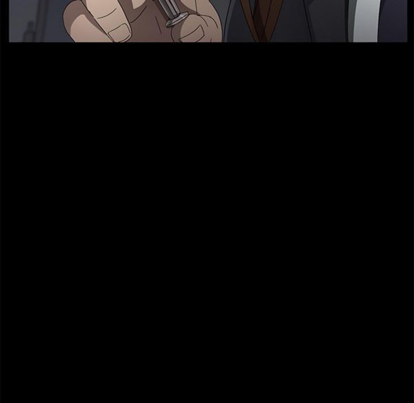 卖身契约 第36话 第81页