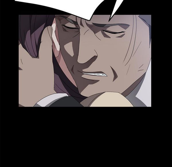 卖身契约 第36话 第104页