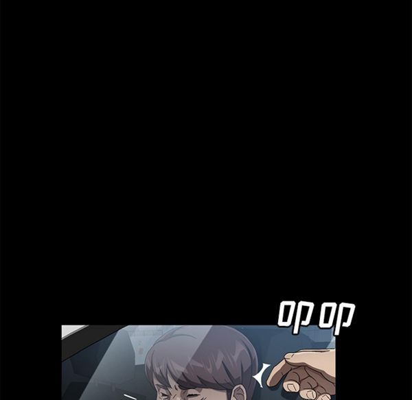 卖身契约 第37话 第98页