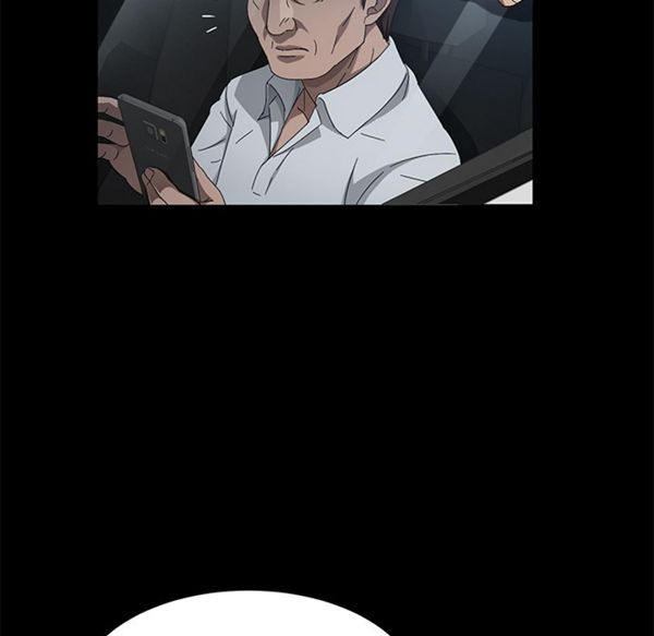 卖身契约 第37话 第99页