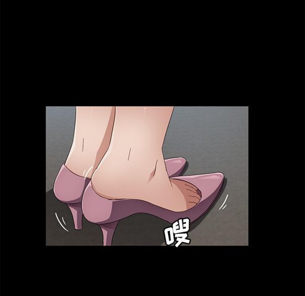 卖身契约 第37话 第114页