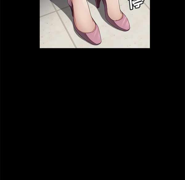 卖身契约 第37话 第121页