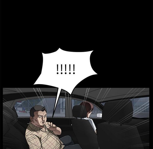 卖身契约 第37话 第107页