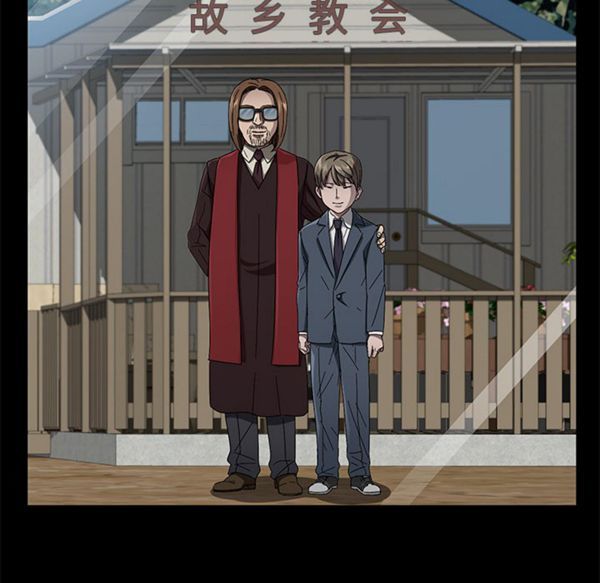 卖身契约 第37话 第125页
