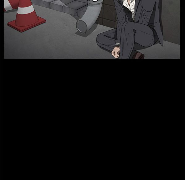 卖身契约 第38话 第15页
