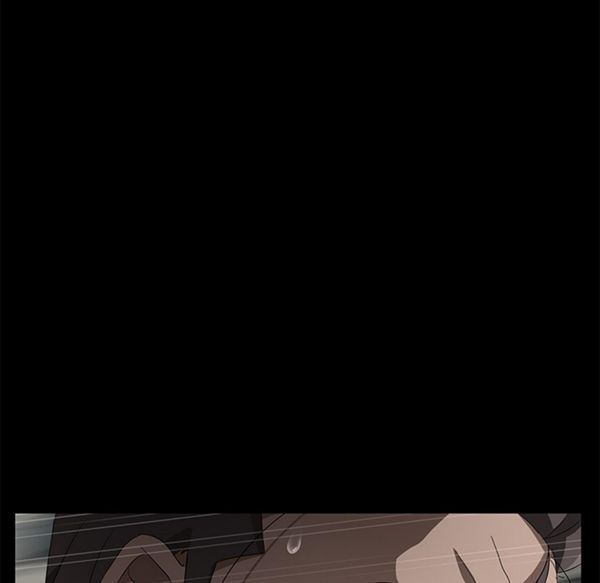 卖身契约 第38话 第44页