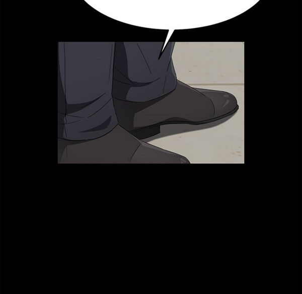 卖身契约 第38话 第62页