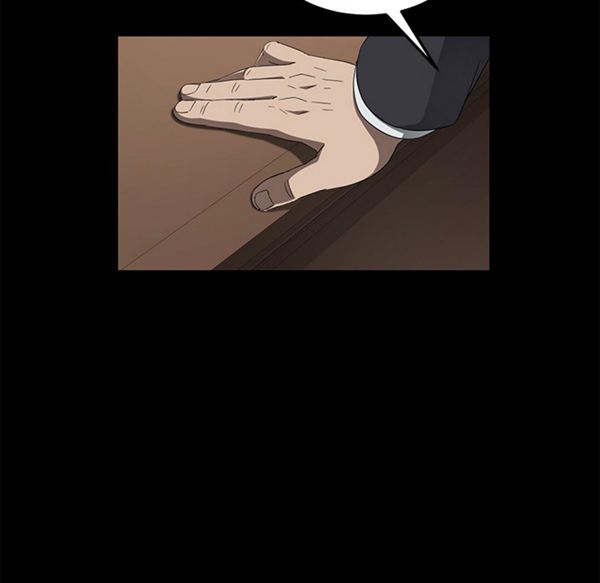 卖身契约 第38话 第67页