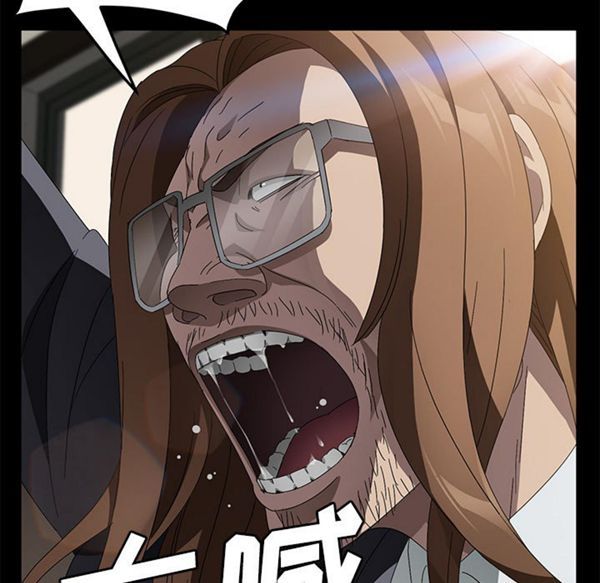 卖身契约 第38话 第114页