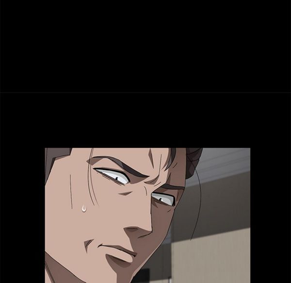卖身契约 第38话 第93页