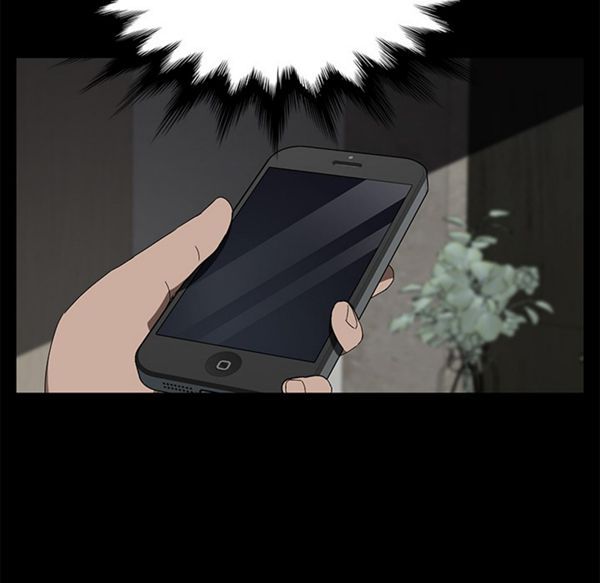 卖身契约 第38话 第95页